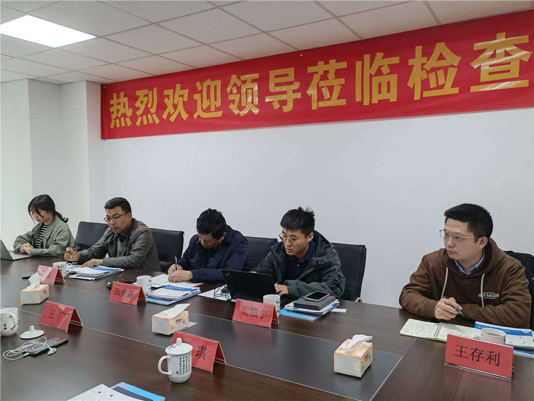 微信图片_20210401092639.jpg