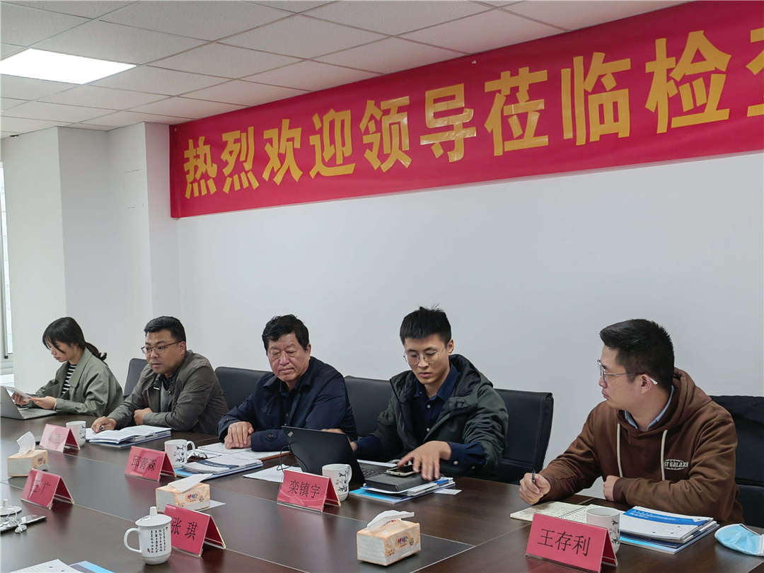 C:\Users\sdbh1\Desktop\新建文件夹 (3)\微信图片_20210401092631.jpg C:\Users\sdbh1\Desktop\新建文件夹 (3)\微信图片_20210401092631.jpg