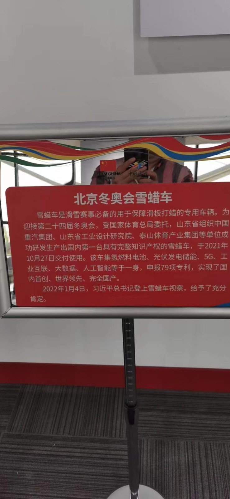 微信图片_20220616141811.jpg