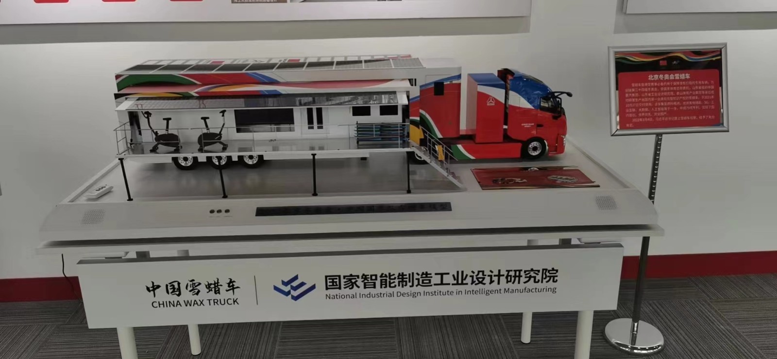 微信图片_20220616141831.jpg